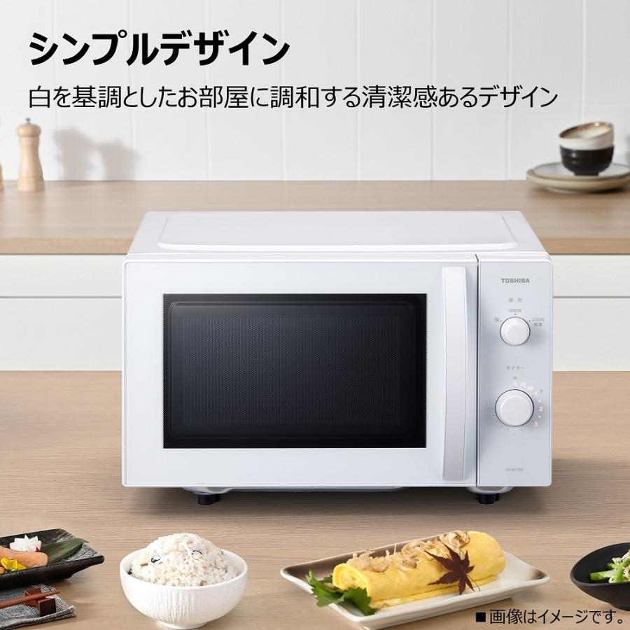 TOSHIBA（東芝） ER-NS170A(W) セミマットホワイト 単機能レンジ