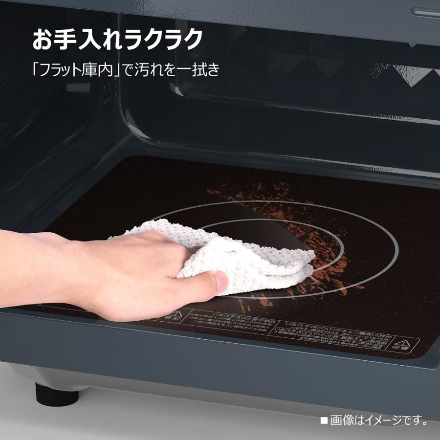 TOSHIBA ホワイト電子レンジ ER-NS170A(W) 楽天市場】TOSHIBA 東芝 ER-NS170A(W) セミマットホワイト 単機能