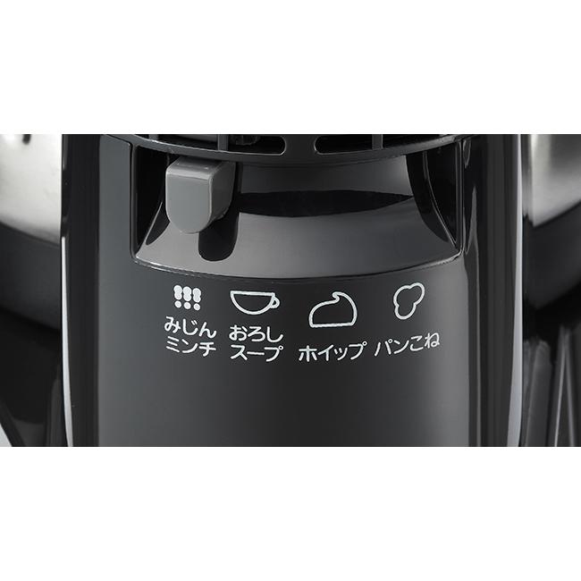 タイガー（TIGER） タイガー魔法瓶 マイコンフードプロセッサー SKF