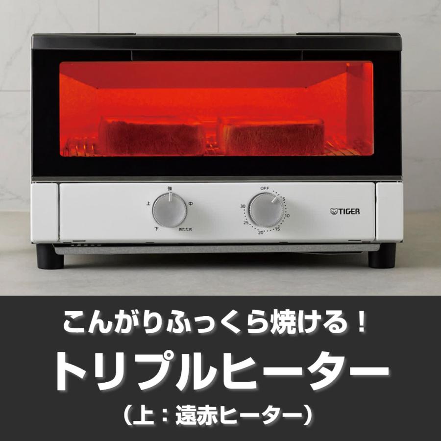 タイガー（TIGER） タイガー魔法瓶 KAM-R132-WM(マットホワイト 