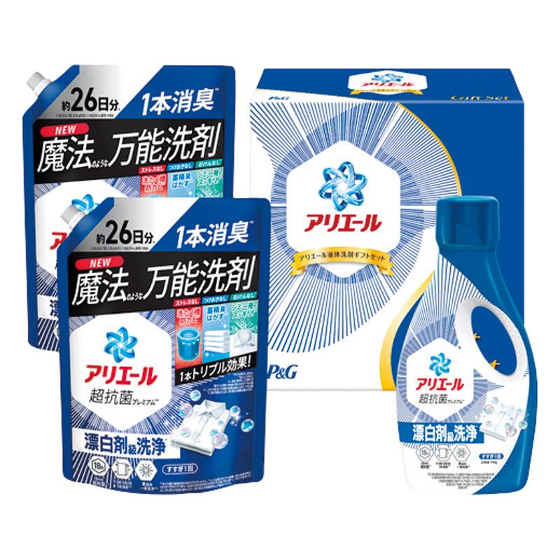 P&G アリエール液体洗剤セット PGLA-30F : NEXT! - 通販 - Yahoo