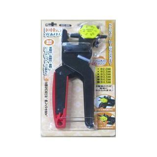 GREENCROSS 回転式穴あけパンチ GC-9X : NEXT! - 通販 - Yahoo