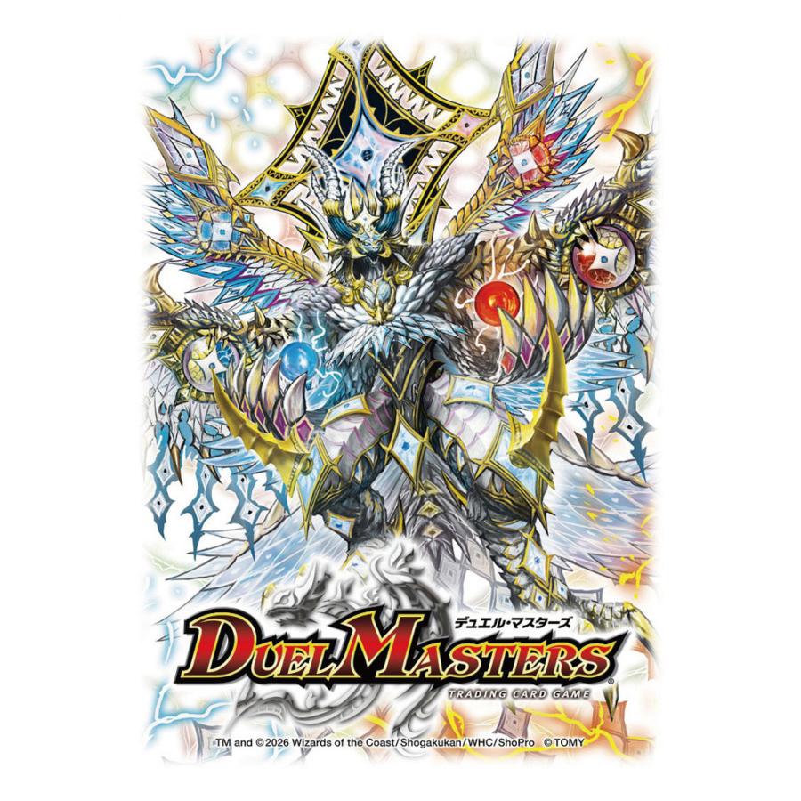TAKARATOMY タカラトミー デュエル・マスターズ DXカードスリーブ 逆転