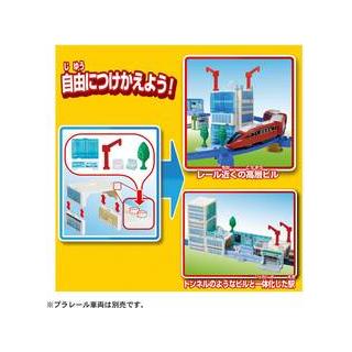 TAKARATOMY タカラトミー  在庫処分 プラレール まちをつくって走らせよう！トミカとプラレールのマイタウンキット｜murauchi3｜04