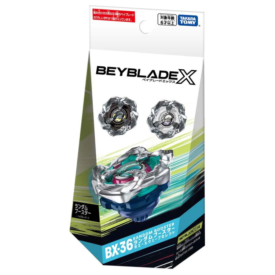 TAKARATOMY タカラトミー BEYBLADE X BX-36 ランダムブースター ホエールウェーブセレクト（Yahoo!・NEXT!）