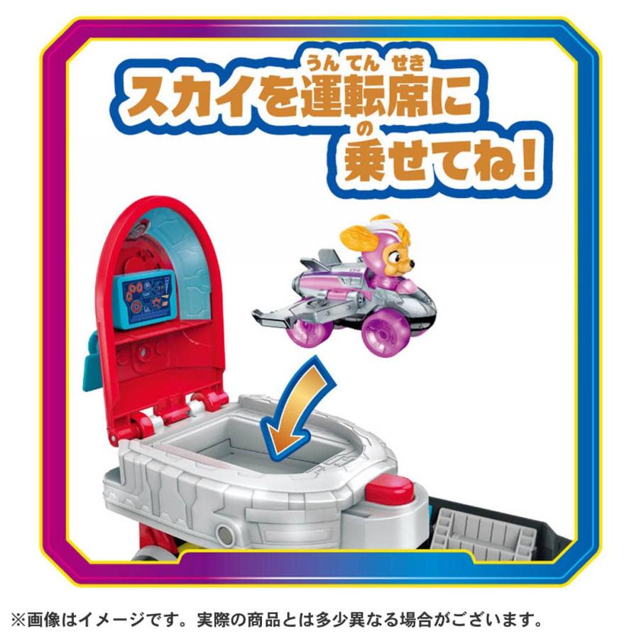 TAKARATOMY タカラトミー  パウ・パトロール ザ・マイティ・ムービー マイティパトローラー｜murauchi3｜09