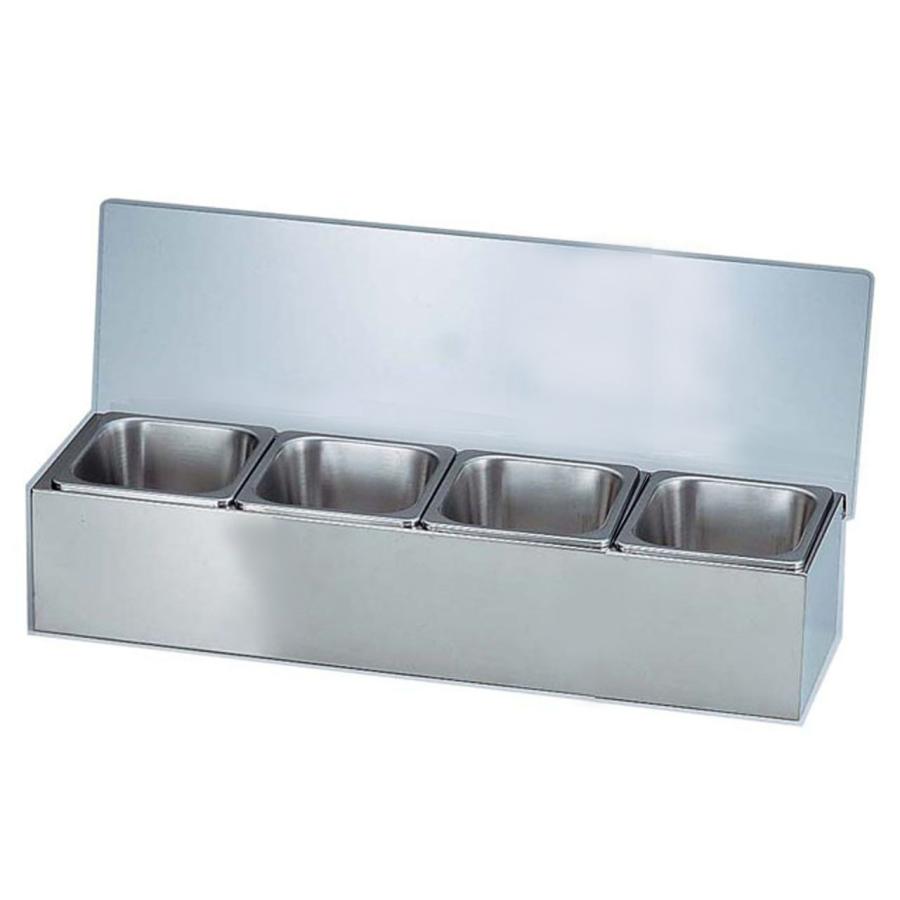 TKG 遠藤商事 コールド コンディメントディスペンサー 1/6 4ヶ入