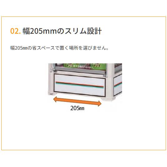 日本ヒーター機器 電気 卓上型 缶ウォーマー CW36T-R2 ペット