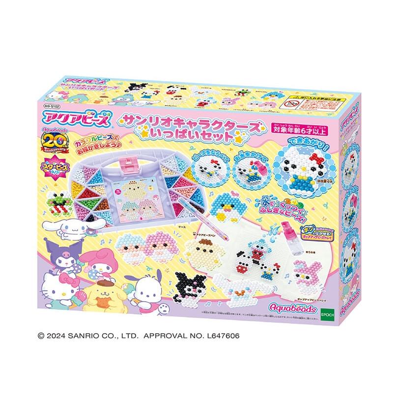 EPOCH エポック社 サンリオキャラクターズ いっぱいセット AQ-S102