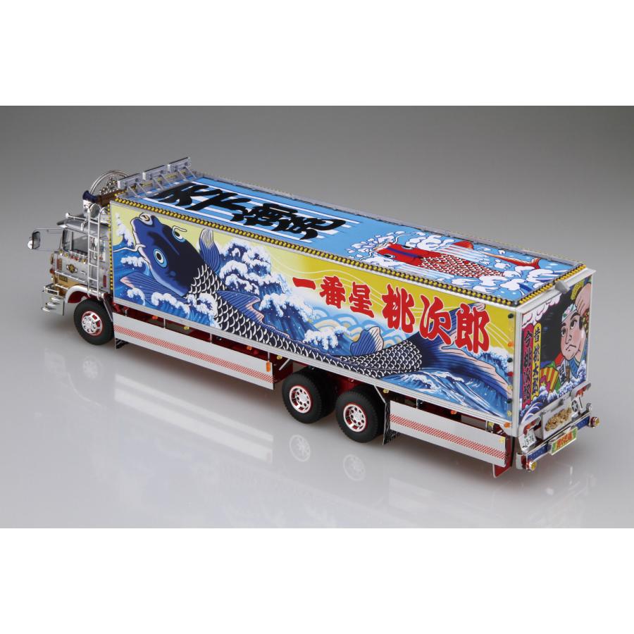AOSHIMA アオシマ 1/32 トラック野郎 No.8 一番星 望郷一番星 : NEXT 