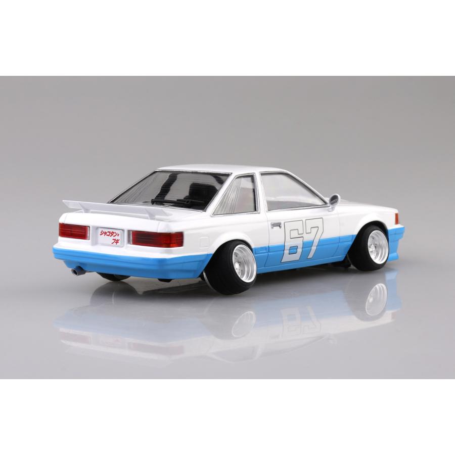 AOSHIMA アオシマ 1/24 シャコタンブギ No.1 ハジメのソアラ : NEXT