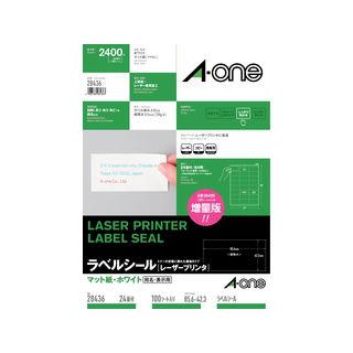 A・one エーワン ラベルシール レーザープリンタ B4 24面 上下余白付