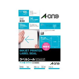 A・one エーワン ラベルシール インクジェット A4 1面 ノーカット 100