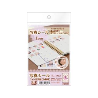 A・one エーワン 写真シール Icon 5シート(75片) 29624 : NEXT! - 通販