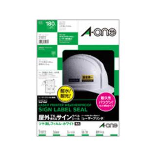A・one エーワン 屋外でも使えるサインラベルシール レーザープリンタ