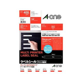 A・one エーワン ラベルシール プリンタ兼用 A4判 40面 四辺余白付 角