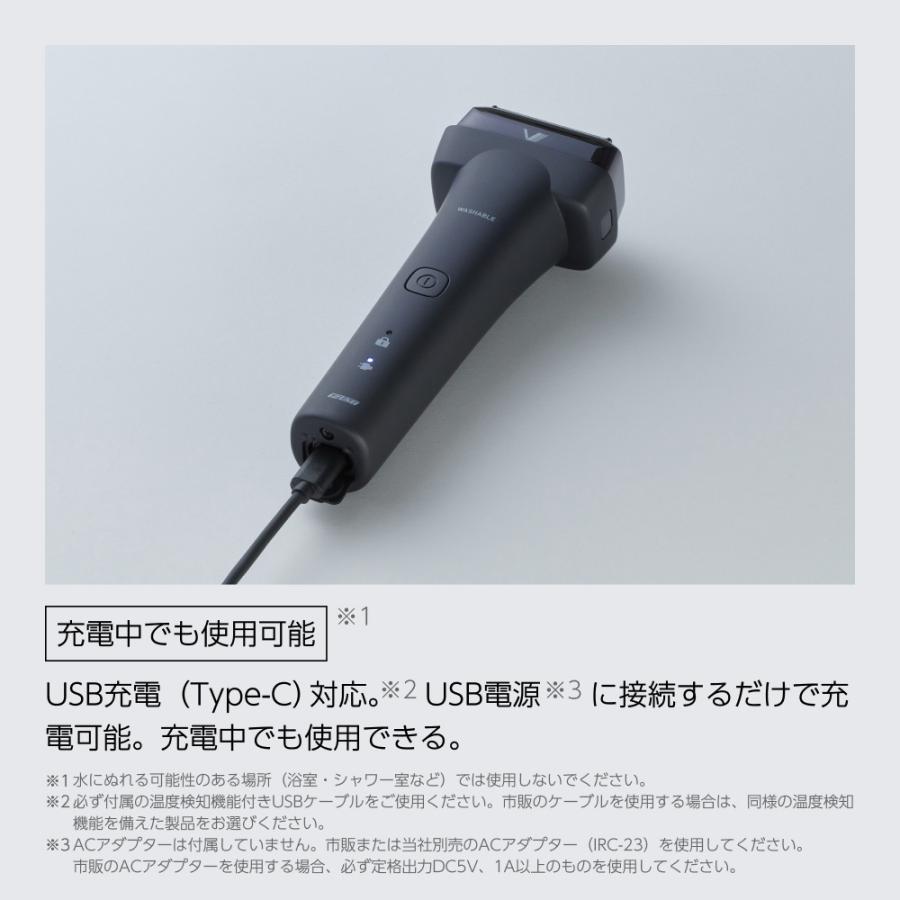 マクセルイズミ IZF-V855W-T(ブラウン) 長寿命刃（サステバ）搭載 5枚