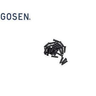 GOSEN ゴーセン  AC45D バドミントンハトメセット （BRG03）