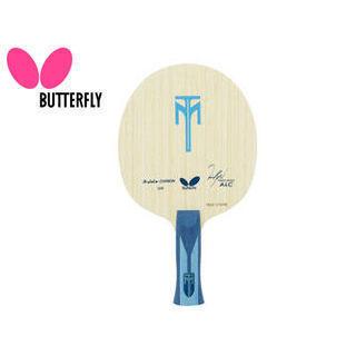バタフライ Butterfly 35862 シェークラケット TIMO BOLL ALC AN（ティモボル ALC アナトミカル） バタフライ（Butterfly） Butterfly 35862 シェークラケット TIMO BOLL