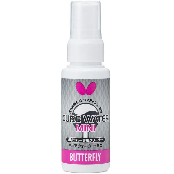 バタフライ Butterfly 4906901225756 【20個入】 キュアウォーター・ミニ 77110 バタフライ Butterfly キュアウォーター・ミニ (20本入り) 【60ml
