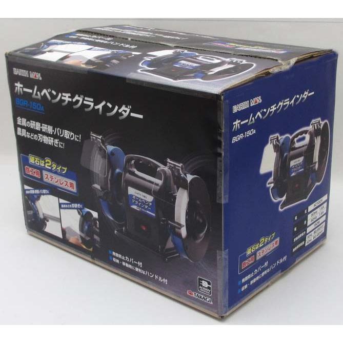 M250801C100☆高儀 【未使用】高儀/EARTH MAN BGR-150A ホームベンチ