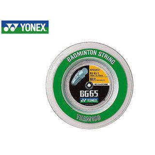 ヨネックス YONEX  BG65-1-11 バドミントンストリング MICRON 65 チーム100/ミクロン 65 チーム100 （ホワイト）