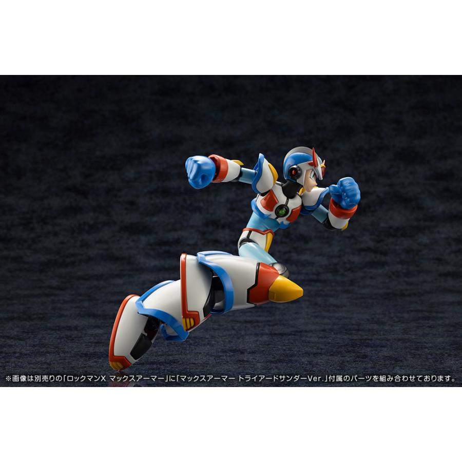 KOTOBUKIYA コトブキヤ ロックマンX マックスアーマー トライアード