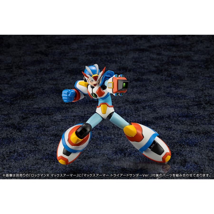 KOTOBUKIYA コトブキヤ ロックマンX マックスアーマー トライアード