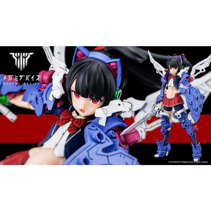KOTOBUKIYA コトブキヤ メガミデバイス BUSTER DOLL ナイト : NEXT