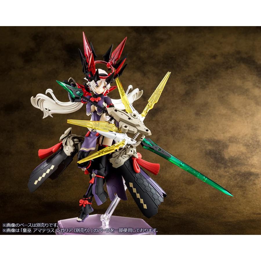KOTOBUKIYA コトブキヤ メガミデバイス 皇巫 スサノヲ レガリア KP699