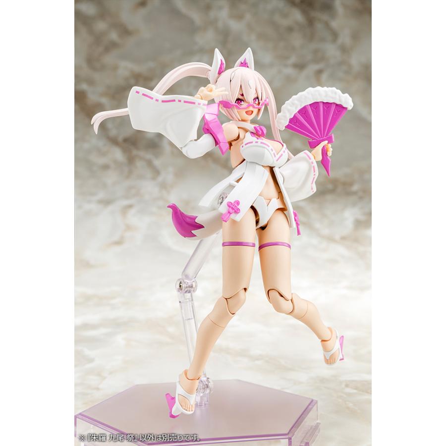 KOTOBUKIYA コトブキヤ メガミデバイス 朱羅 九尾 祭 : NEXT KOTOBUKIYA コトブキヤ メガミデバイス 朱羅 九尾 祭 : NEXT