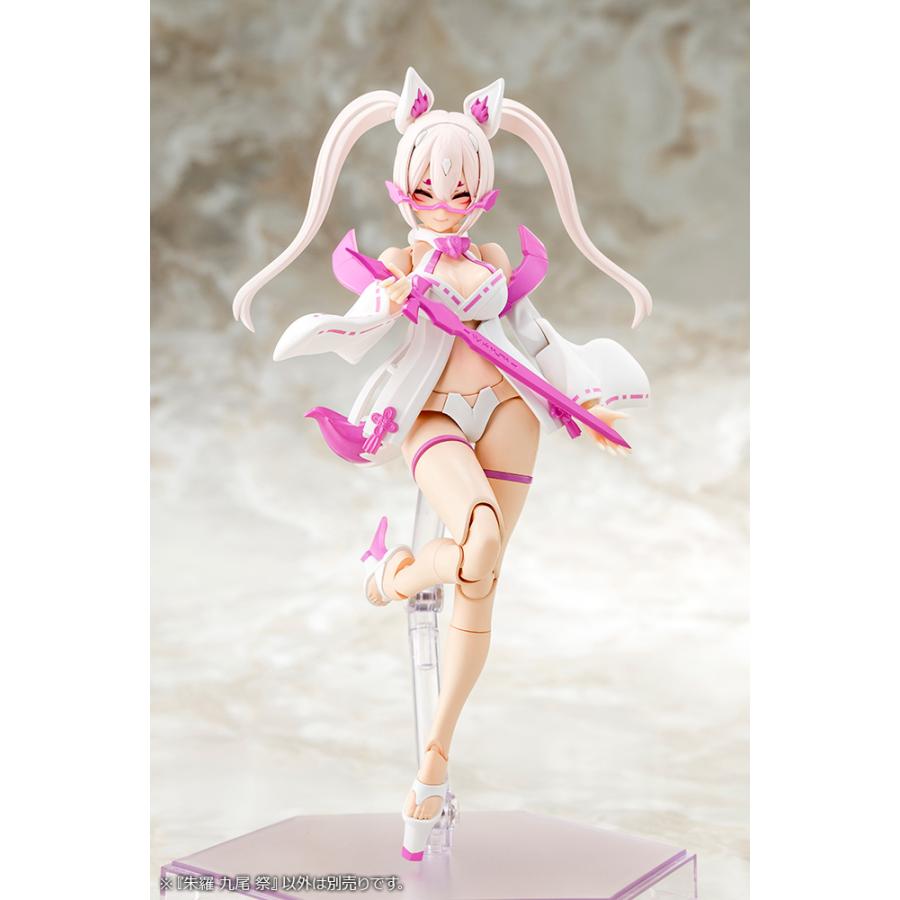 KOTOBUKIYA コトブキヤ メガミデバイス 朱羅 九尾 祭 : NEXT KOTOBUKIYA コトブキヤ メガミデバイス 朱羅 九尾 祭 : NEXT