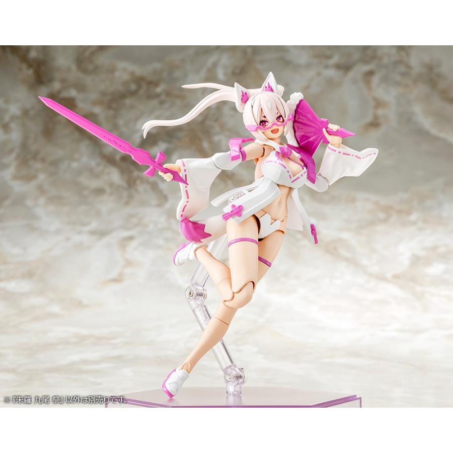 KOTOBUKIYA コトブキヤ メガミデバイス 朱羅 九尾 祭 : NEXT! - 通販