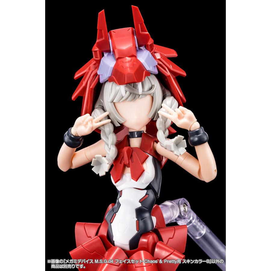 KOTOBUKIYA コトブキヤ メガミデバイス M.S.G 04 フェイスセット Chaos