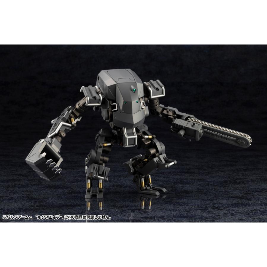 コトブキヤ ヘキサギア HEXAGEAR ZENITH REVEAL コトブキヤHG125