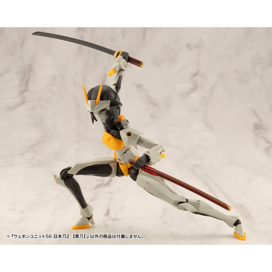 KOTOBUKIYA コトブキヤ M.S.G モデリングサポートグッズ ウェポン