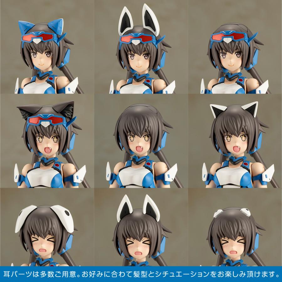 KOTOBUKIYA コトブキヤ フレームアームズ・ガール スティレット