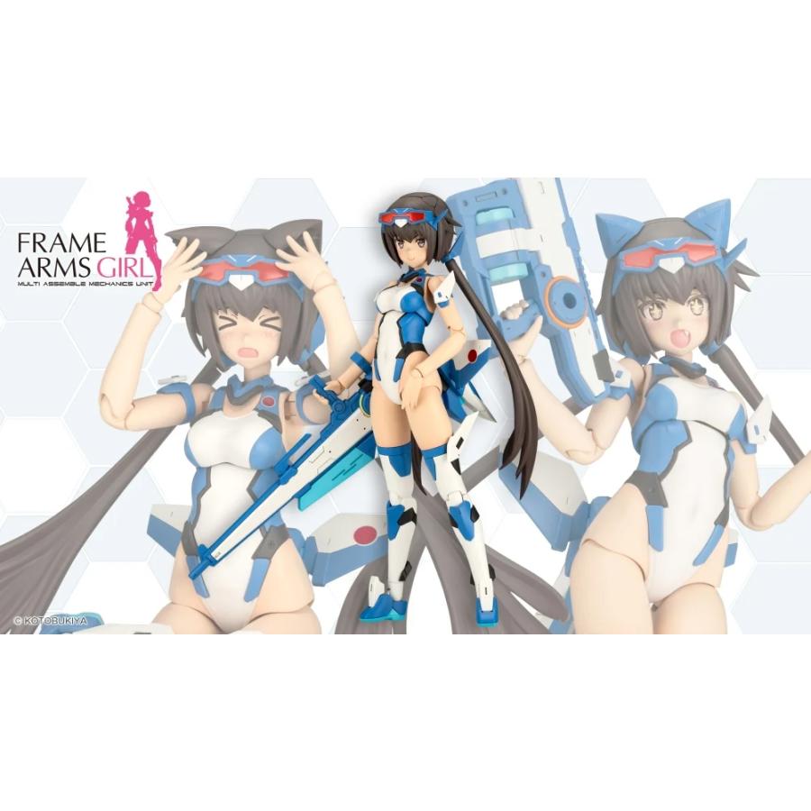 KOTOBUKIYA コトブキヤ フレームアームズ・ガール スティレット