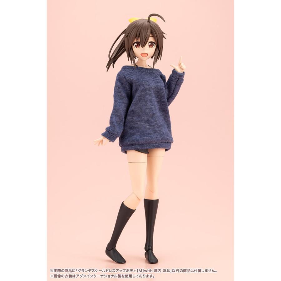 KOTOBUKIYA コトブキヤ グランデスケールドレスアップボディ【M】with