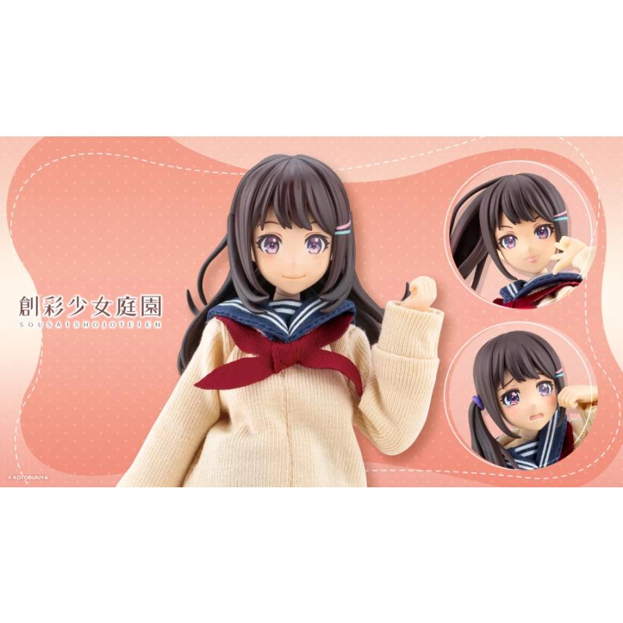 KOTOBUKIYA コトブキヤ 【予約】創彩少女庭園 きるプラ 結城 まどか