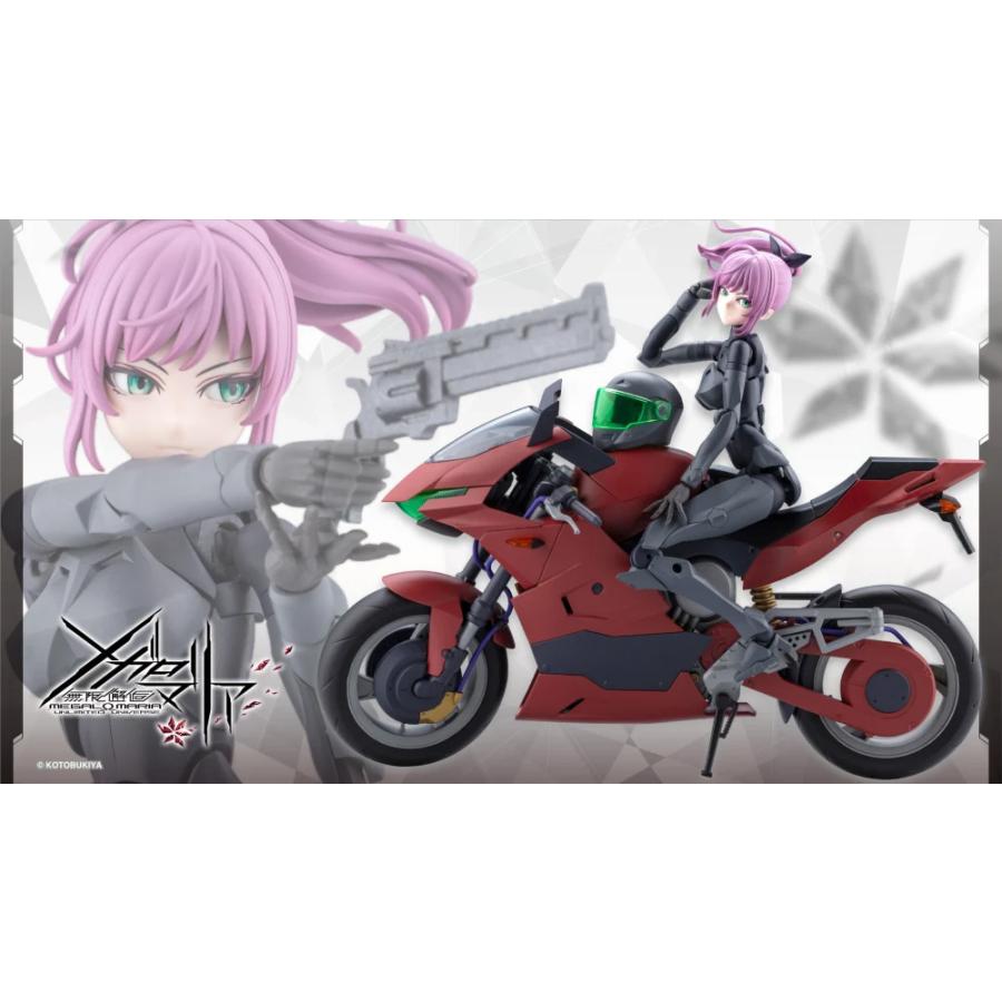 KOTOBUKIYA コトブキヤ 【予約】無限邂逅メガロマリア エミュレータ
