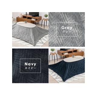 萩原 ハギハラうす掛けこたつ布団 ビケ950 ブラウン 210×170 ビケ950-BR(2579781)代引不可 萩原 ハギハラ うす掛けこたつ布団 210×170cm ブラウン ビケ950-BR