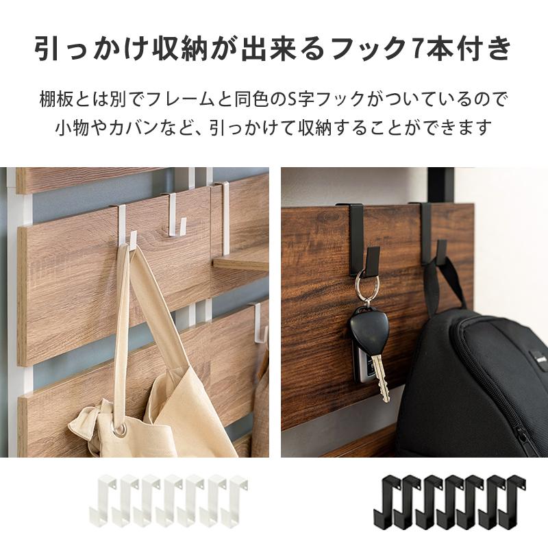 萩原 ハギハラ 納期未定 【組立式】突っ張りウォールラック 幅80? ホワイト×ホワイト KTR-3148WH