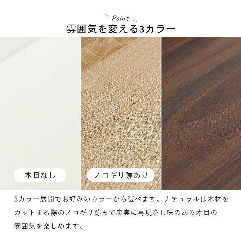 萩原 ハギハラ シューズラック ホワイト RSR-1705WHの画像