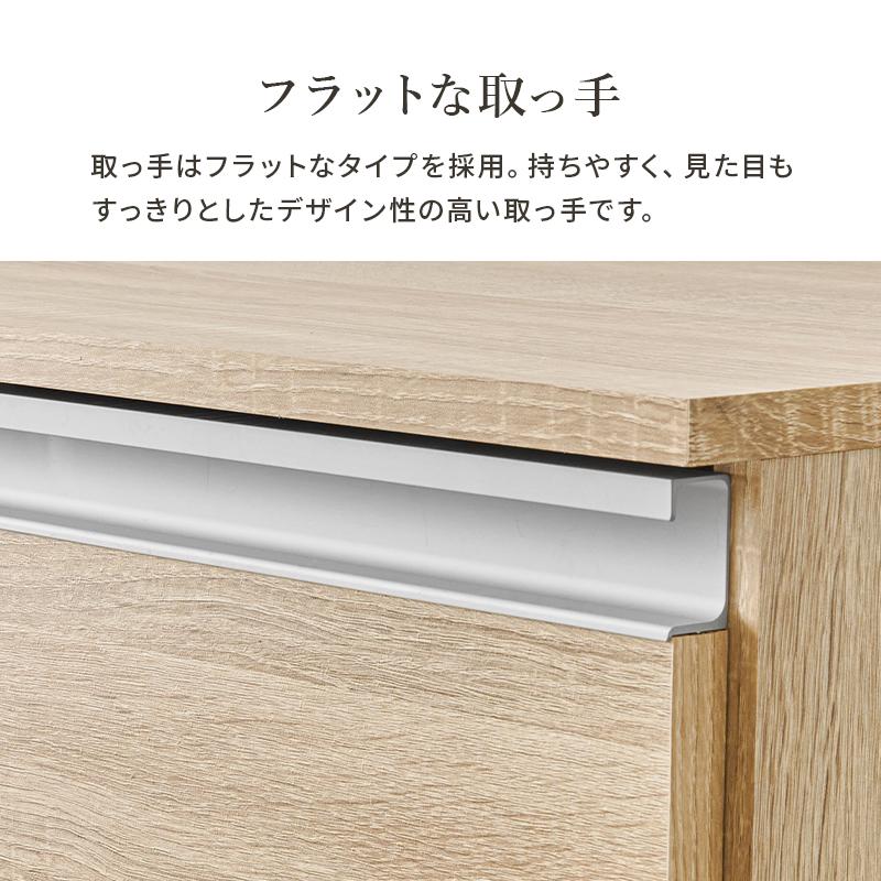 萩原 ハギハラ キッチンカウンター（収納庫タイプ） ダークブラウン VKC-7155DBRの画像