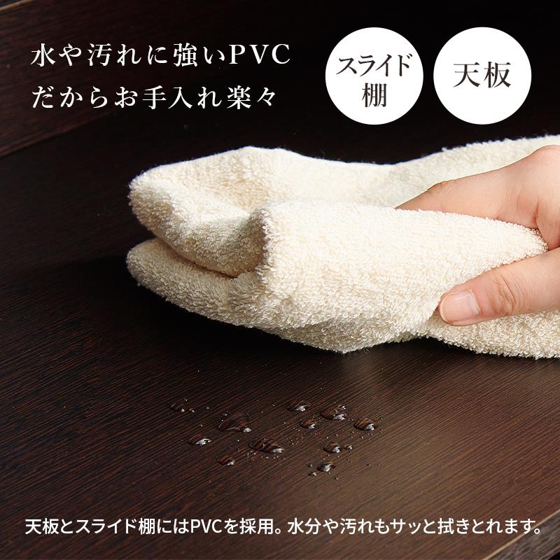 萩原 ハギハラ キッチンカウンター（収納庫タイプ） ダークブラウン VKC-7155DBRの画像