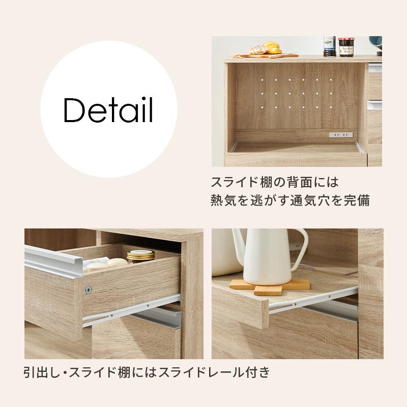 萩原 ハギハラ キッチンカウンター（収納庫タイプ） ダークブラウン VKC-7155DBRの画像