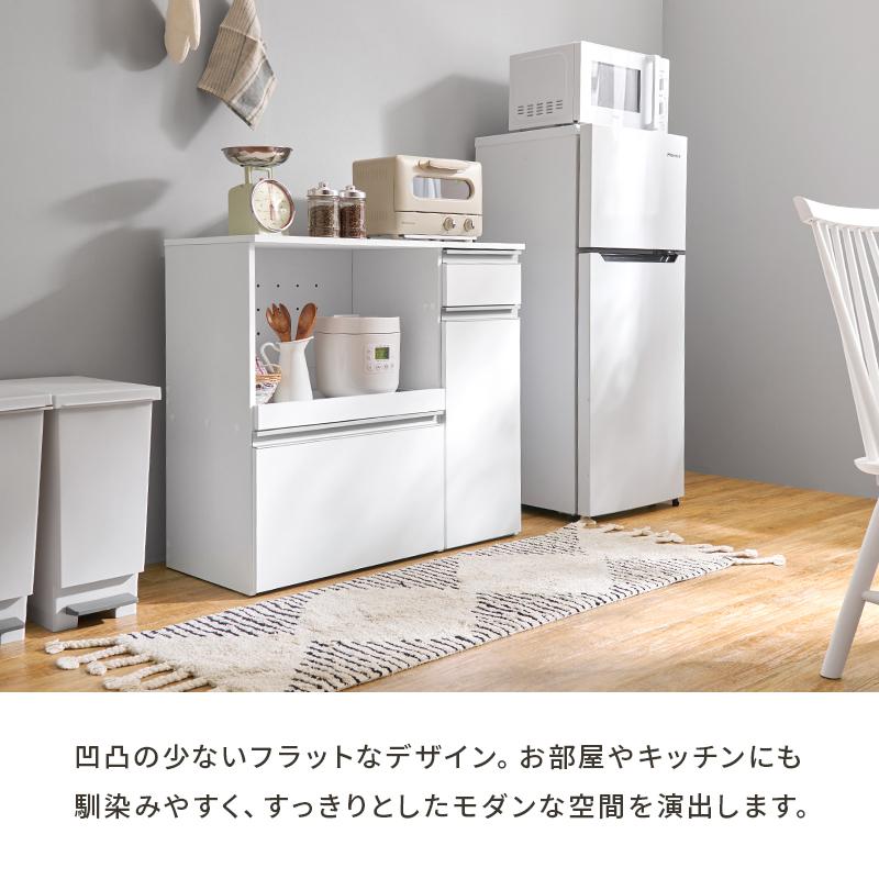 萩原 ハギハラ キッチンカウンター（収納庫タイプ） ダークブラウン VKC-7155DBRの画像