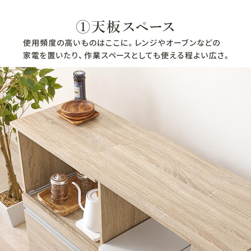 萩原 ハギハラ 納期未定 伸縮キッチンカウンター（収納庫タイプ） ダークブラウン VKC-7141DBROSの画像