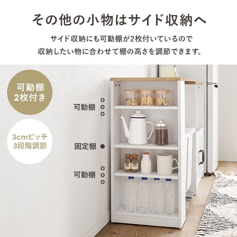萩原 ハギハラ 伸縮キッチンカウンター ナチュラル RCC-1638NA-Sの画像